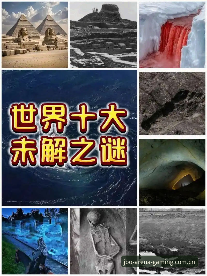 深度揭秘：JBO官网下载背后的安全真相，老玩家不愿说的秘密